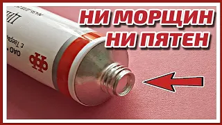 У Меня НЕТ Морщин! Просто Омолодила на 10 лет! Маска от морщин и пятен. Уход за кожей лица рецепт.