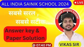 All India Sainik School 2024 | Class 9 paper solution and answer key | Part 2 #sainikschool #aissee