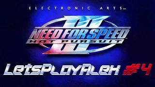 Need For Speed 3 Hot Pursuit на PS1 #4 • Турнир закончен! Ягуар наш!