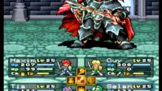 Let's Play Lufia 2 Episode 16 - Defeat GADES at Gordovan in 8 minutes and 47 seconds