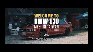 BMW E30 Meet Taiwan 2020 Official Aftermovie | SUFU.D