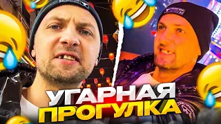 УГАРНАЯ ПРОГУЛКА ПО КИТАЙСКОМУ РЫНКУ!