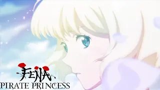Fena: Pirate Princess - Opening | Umi to Shinju