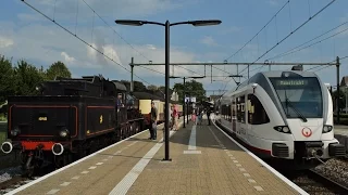 Treinen in Valkenburg - 20 augustus 2015