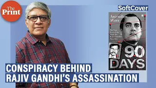 A camera lying on the bodies, a forensic expert—how Rajiv Gandhi assassination was cracked