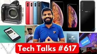 Tech Talks #617 - Galaxy A7 (2018), Samsung Folding Phone, Whatsapp Fake News, AI Robot, Note 6 Pro