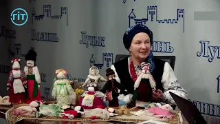 Які секрети виготовлення ляльки-мотанки?   29 листопада 2019