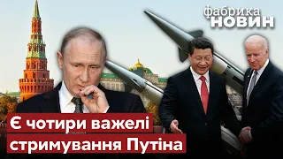 ❓Генерал  Маломуж: НАТО І КИТАЙ НАЦІЛИЛИ ЯДЕРНІ РАКЕТИ НА РФ, щоб Путін не психонув