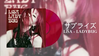 03. LiSA - サプライズ (Studio Audio)