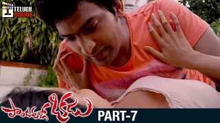 Pandavullo Okkadu Telugu Full Movie | Vaibhav | Sonam Bajwa | 2017 Telugu Comedy Movies | Part 7