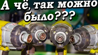 Настоящий конструктор от  Ryobi! 👉 Это ОЧЕНЬ выгодный метод покупки инструмента! Ремонт импакта