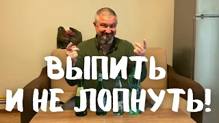 Как всё выпить и не лопнуть #грузия #батуми