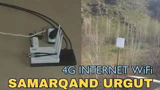 Усиление связи 3G 4G Simsiz 4G internet #wifi #интернет #4G #simsiz #internet #urgut #uzbek #aloqa