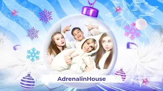 AdrenalinHouse - SnowПати Кидс