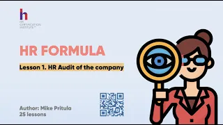 🇺🇸How to conduct an effective HR Audit of the company and find what can be improved.