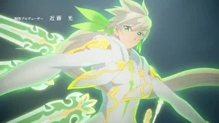 Tales of Zestiria the X Season 2 OP / Opening [HD]