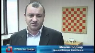 Телеканал ВІТА новини 2012-11-21 День за днем