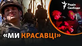 Звільнення Андріївки: відео з поля бою поблизу Бахмута | Донбас