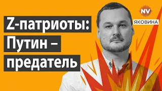 Вагнерівці погрожують розкрити правду про армію Росії – Яковина