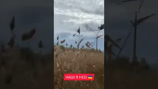 Українські гелікоптери насипають по позиціях ворогів