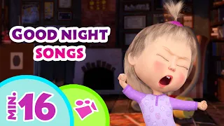 🎵TaDaBoom English 💤Good night songs🌟Songs collection for kids🎵 Masha and the Bear songs