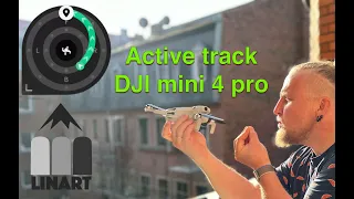 Active track dji mini 4 pro проверяем возможности дрона вреальных условиях 4k