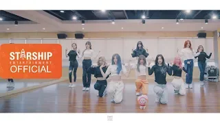 [Dance Practice] 우주소녀 (WJSN) - 이루리 (As You Wish) Fixed Cam Ver.