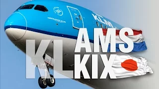KLM Dreamliner to Japan | AMS - KIX in World Business Class | アムステルダム - 大阪 関西