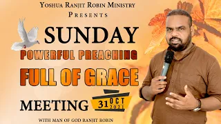 Sunday Online  Meeting   || 31-10-2021 || Yoshua Ranjit Robin Ministry