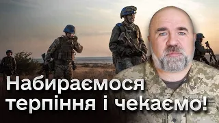 ⚡ Черник про Схід: Бахмут рухається до оперативного оточення. Будуть ЛЮТІ битви