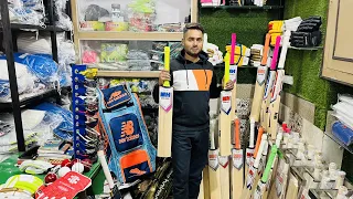 Cheapest Cricket Bat Manufacturer in India | Leather Bat & Tennis Bat Factory in Meerut Bat Process