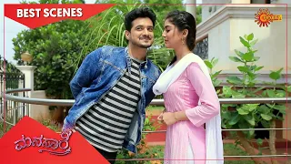 Manasaare - Best Scenes | Full EP free on SUN NXT | 31 Mar 2021 | Kannada Serial