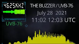 The Buzzer UVB 76 4625Khz 28.07.2021 голосовые сообщения