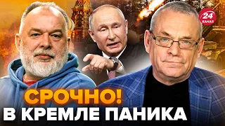 🤯ЯКОВЕНКО & ШЕЙТЕЛЬМАН: Случилось НЕОЖИДАННОЕ в Кремле! Путин ГОТОВИТ ужасное в Харькове?
