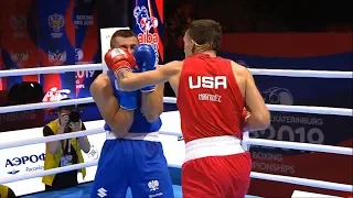 Round of 32 (75kg) MARTINEZ Javier (USA) vs GOLEBIEWSKI Bartosz (POL) /AIBA World 2019