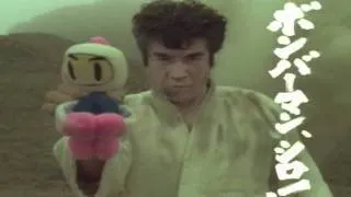 Segata Sanshiro - Saturn Bomberman Fight!!