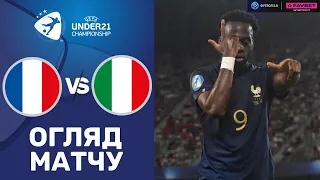 Франция – Италия. Чемпионат Европы 2023 (U-21) / Обзор матча