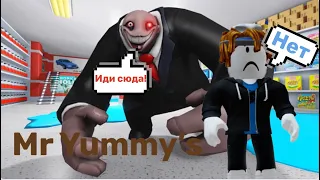 Попал не в тот магазин | сумасшедший менеджер? (Roblox:Mr Yummy’s)