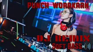 เก็บซ่อน- Punch Worakarn【DJ REMIX】 ft.DJ DEXTER (Editor Kennedy) Soft BASS - K3ngoku Music 🔥