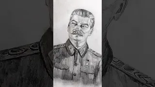 И. Сталин #рисунок #портрет #а4 #россия #сталин #ссср #рф #подпишись #музыка #шаман #асмр #тренды