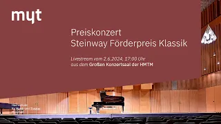 Preiskonzert Steinway Förderpreis Klassik