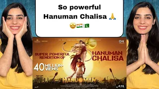 Powerful Hanuman Chalisa | Hanuman Ji |  #pakistanireaction Nayab bhatt 🇮🇳🇵🇰