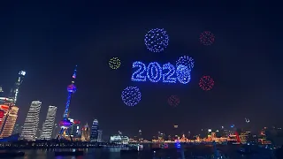 2,000 drones light up night sky in Shanghai to welcome new year