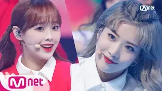 [LOONA - Hi High] KPOP TV Show | M COUNTDOWN 181004 EP.590