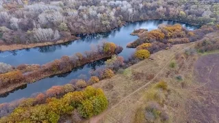 ✔ DJI Phantom 4 - Полеты над Осенней Хортицей. Плавни 2016!