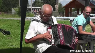 Евгений Петров - Чардаш