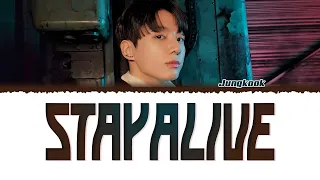 1시간 | 정국 (방탄소년단) - Stay Alive | 가사