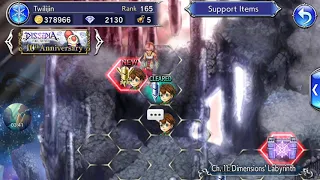 [DFFOO] Quest: Story Chapter 11: Dimension's Labyrinth Pt. 9 (Yuri Appearance)