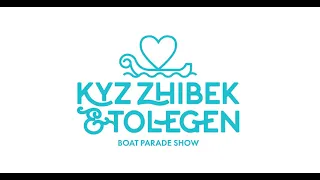 Kyz Zhibek & Tolegen (OST) | Syrym Nabikulov