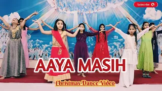 Aya masih | Anil Kant | Christmas Dance video